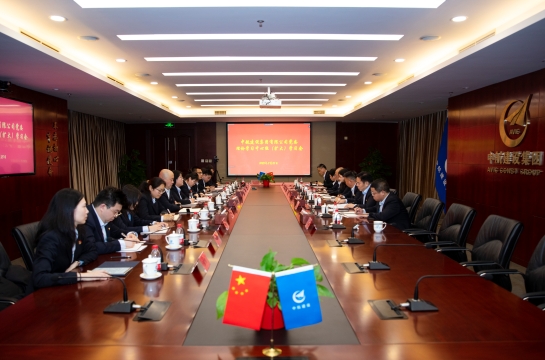 新利在线注册党委召开理论学习中心组（扩大）学习会议
